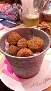 Falafel